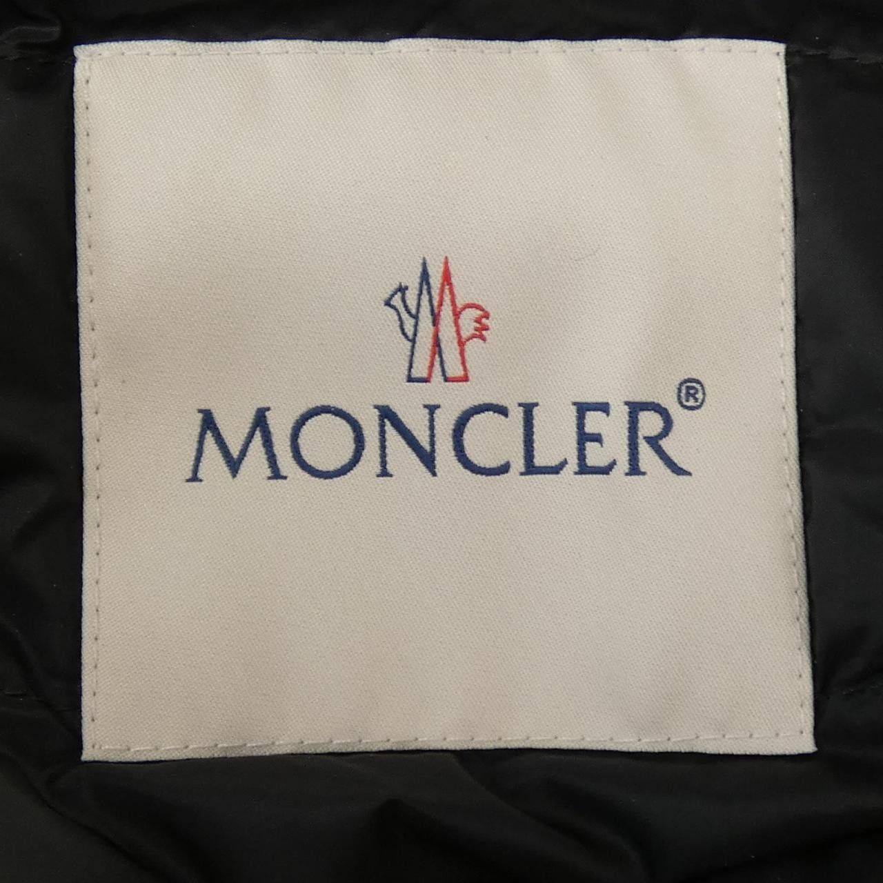 Moncler Moncler Moncler Genius MAZEN FRAGMENT Down Jacket Others Outerwear MAZENFRAGMENT DUTY FREE for USA Size ONE SIZE - 5 Thumbnail