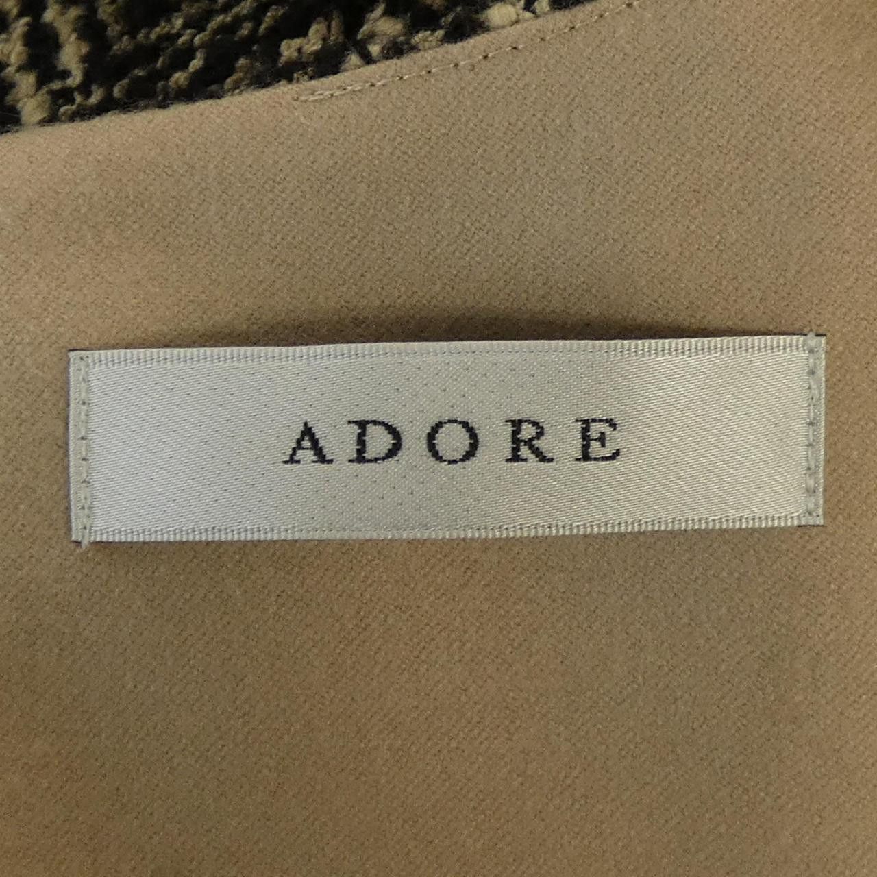 Other Other ADORE Dress Others Dresses 5318240115 DUTY FREE for USA Size ONE SIZE - 4 Thumbnail