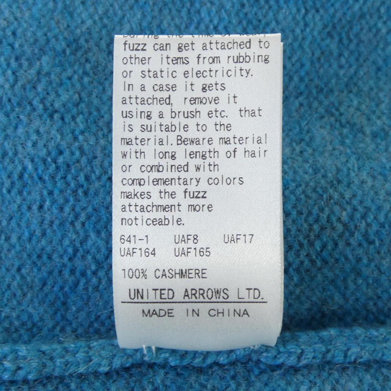 Other Other Drawer Cashmere Knitwear Textile Tops DUTY FREE for USA Size ONE SIZE - 3 Thumbnail