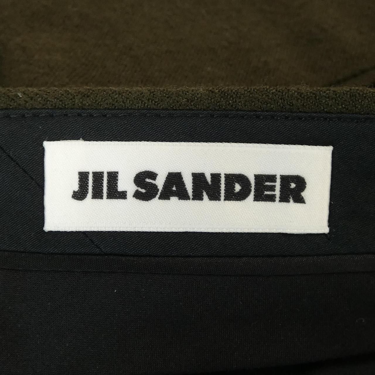 Jil Sander Jil Sander Jil Sander Pants Others Pants DUTY FREE for USA Size ONE SIZE - 4 Thumbnail