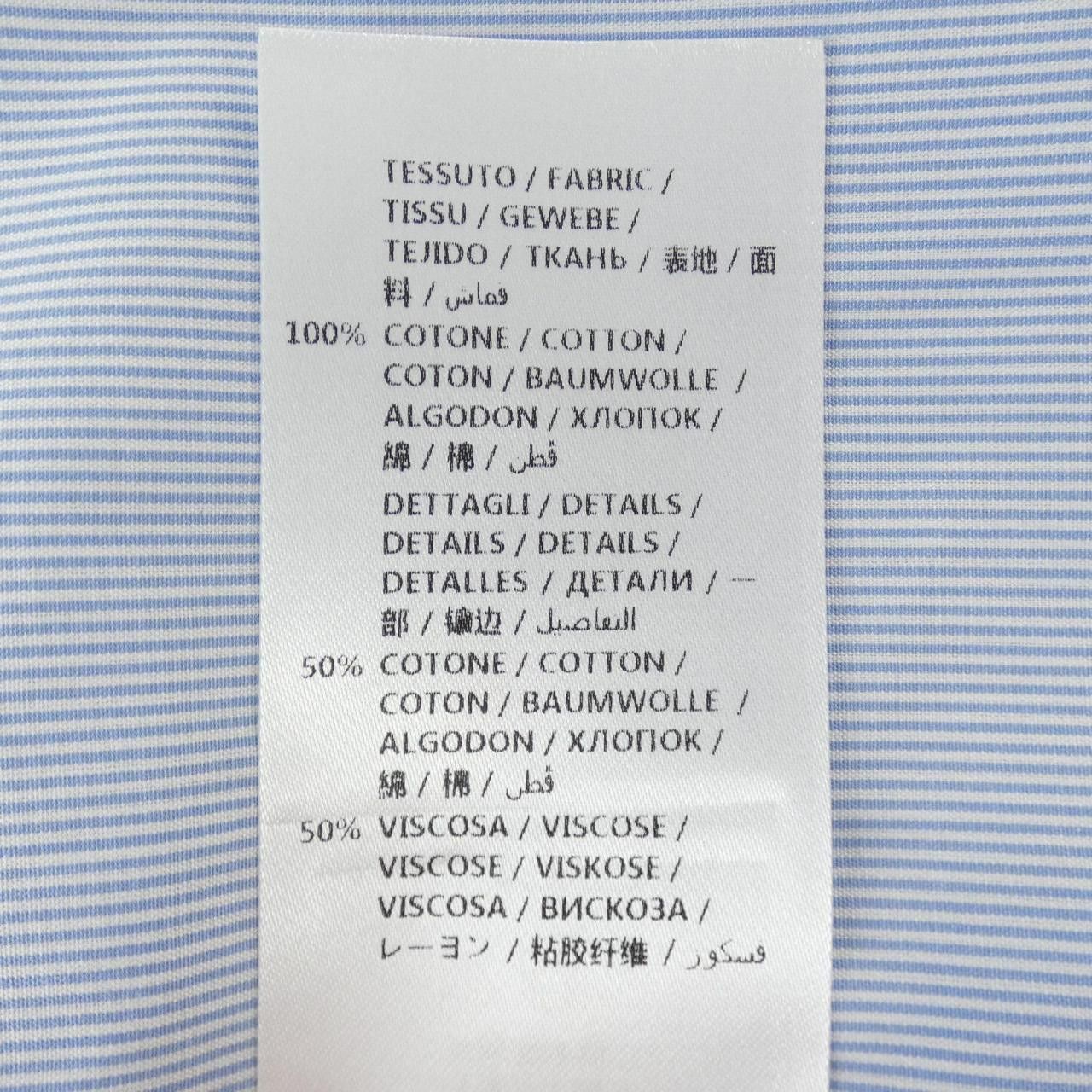 Gucci Gucci Gucci Stripe Shirt Textile Tops 498662Z346A DUTY FREE for USA Size ONE SIZE - 3 Thumbnail