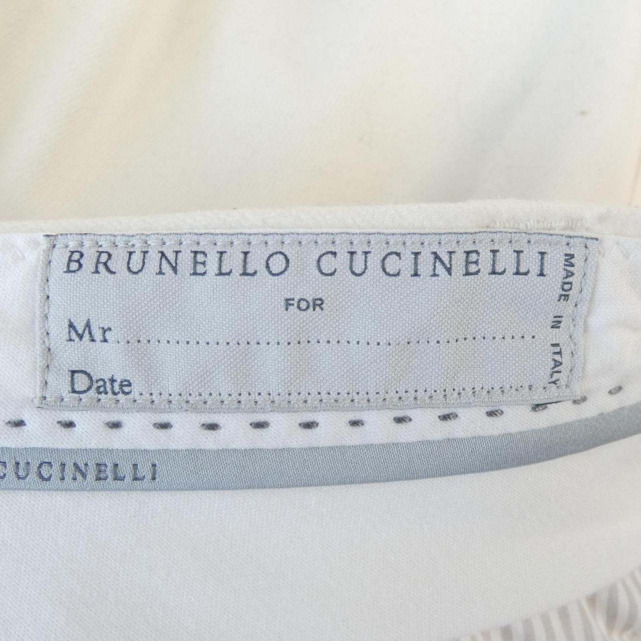 Brunello Cucinelli Brunello Cucinelli Brunello Cucinelli Cashmere Blend Pants Textile Pants DUTY FREE for USA Size ONE SIZE - 7 Thumbnail