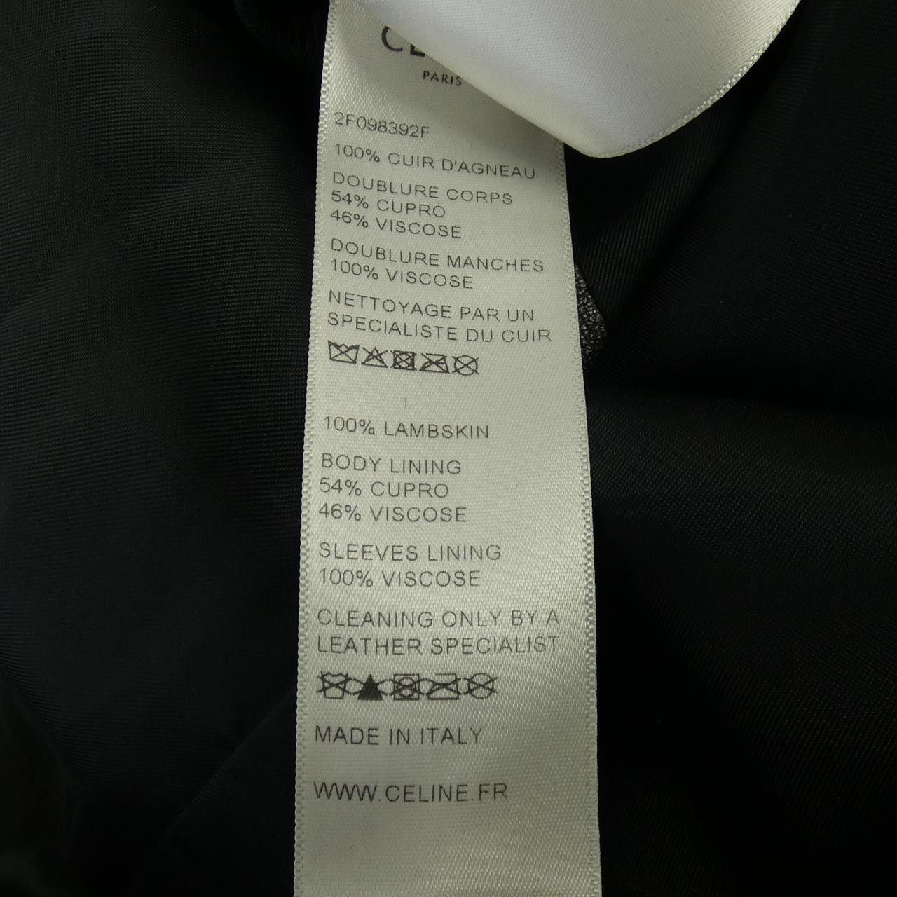 Celine Celine CELINE Lambskin Leather Jacket Leather Outerwear 2F098392F DUTY FREE for USA Size ONE SIZE - 3 Thumbnail