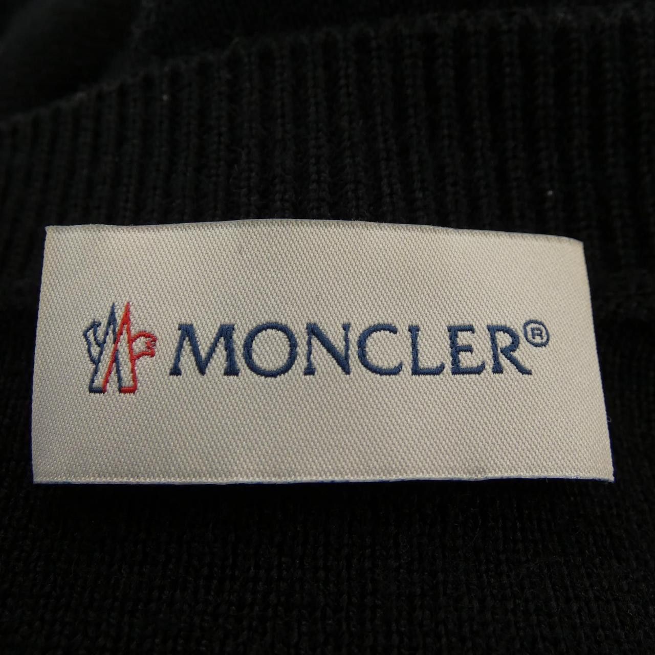 Moncler Moncler Moncler Down Jacket Textile Outerwear 20939B51000 DUTY FREE for USA Size ONE SIZE - 5 Thumbnail
