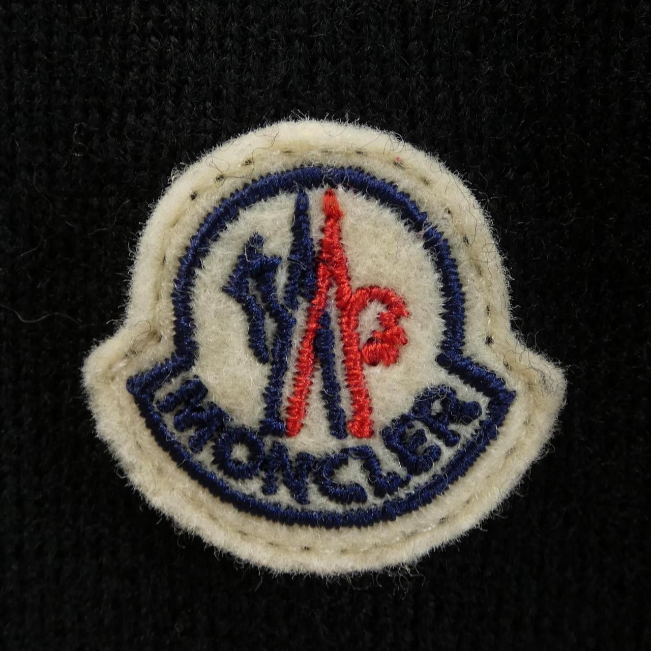 Moncler Moncler Moncler Down Jacket Textile Outerwear 20939B51000 DUTY FREE for USA Size ONE SIZE - 8 Thumbnail