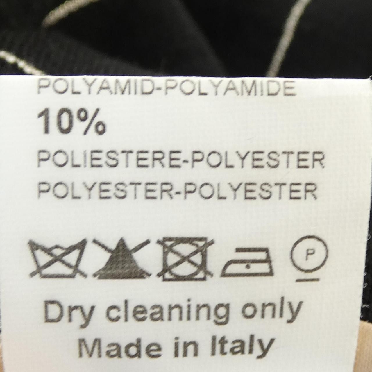 Other Alai Alaia Setup Textile Suits DUTY FREE for USA Size ONE SIZE - 6 Thumbnail