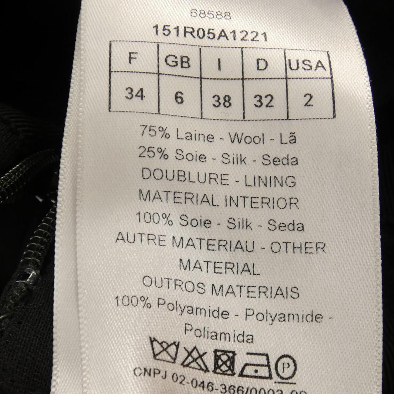 Dior Dior Christian Dior Dress Textile Dresses 151R05A1221 DUTY FREE for USA Size ONE SIZE - 3 Thumbnail