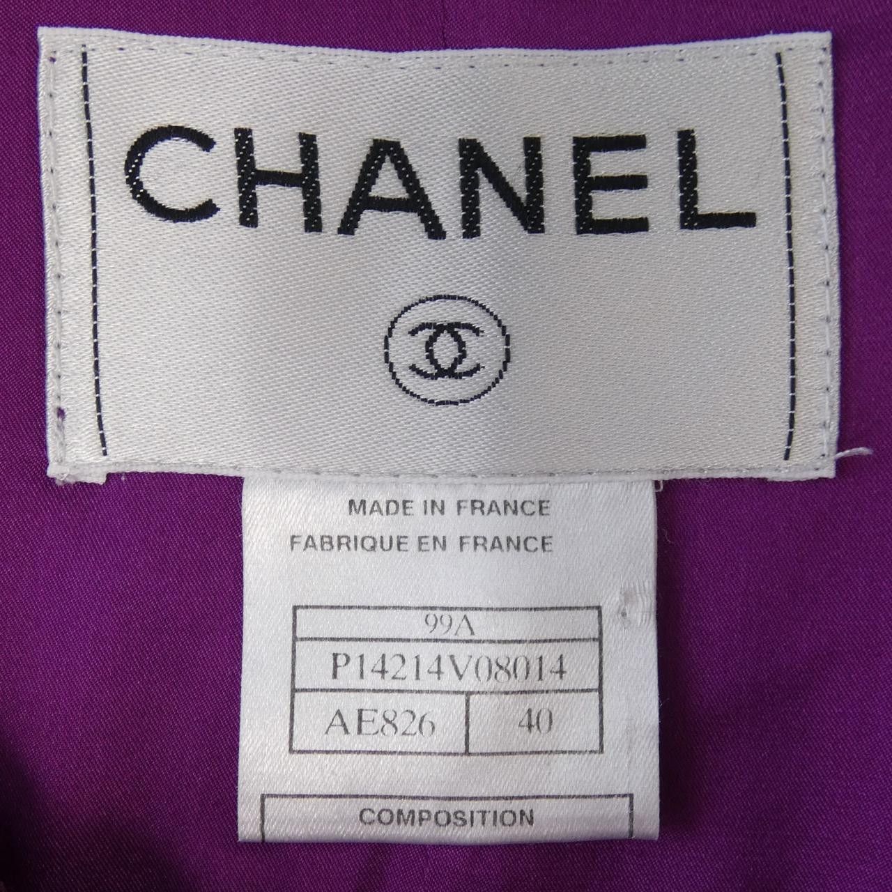 Chanel Chanel Chanel Jacket Others Outerwear P14214V0801499A DUTY FREE for USA Size ONE SIZE - 4 Thumbnail