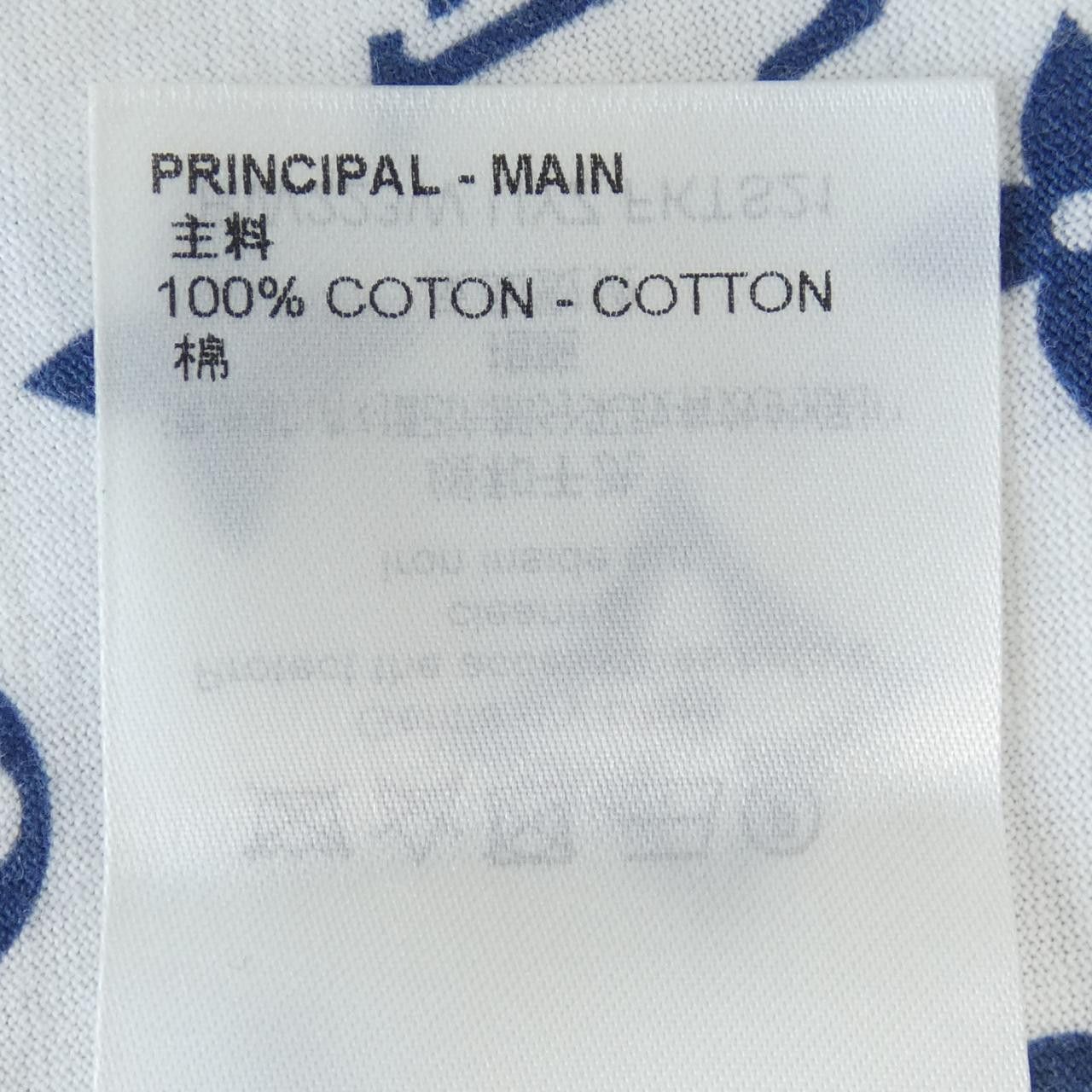 Louis Vuitton Louis Vuitton Louis Vuitton T Shirt Textile T-Shirts FKTS21UYZ DUTY FREE for USA Size ONE SIZE - 3 Thumbnail