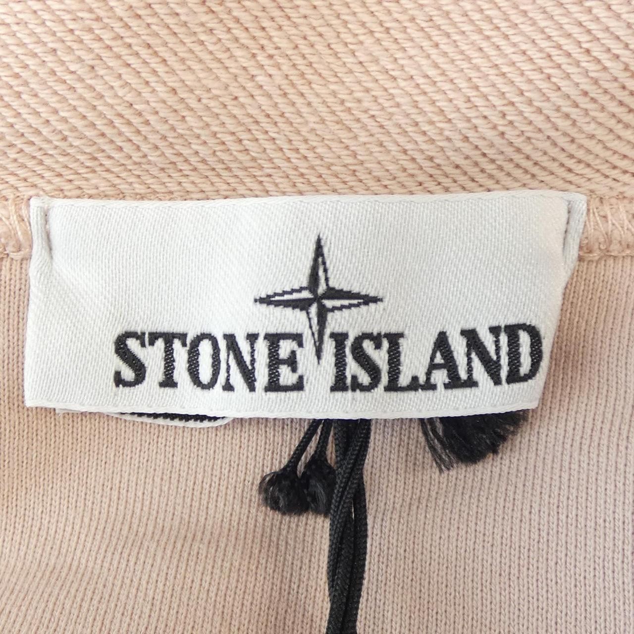 Stone Island Stone Island Stone Island Hoodie Textile Sweatshirts & Hoodies K1S156100042S0051 DUTY FREE for USA Size ONE SIZE - 4 Thumbnail