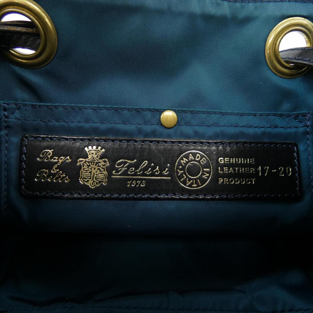 Other Other Felisi Bag Others Shoulder Bag 17-20 DUTY FREE for USA Size ONE SIZE - 5 Thumbnail
