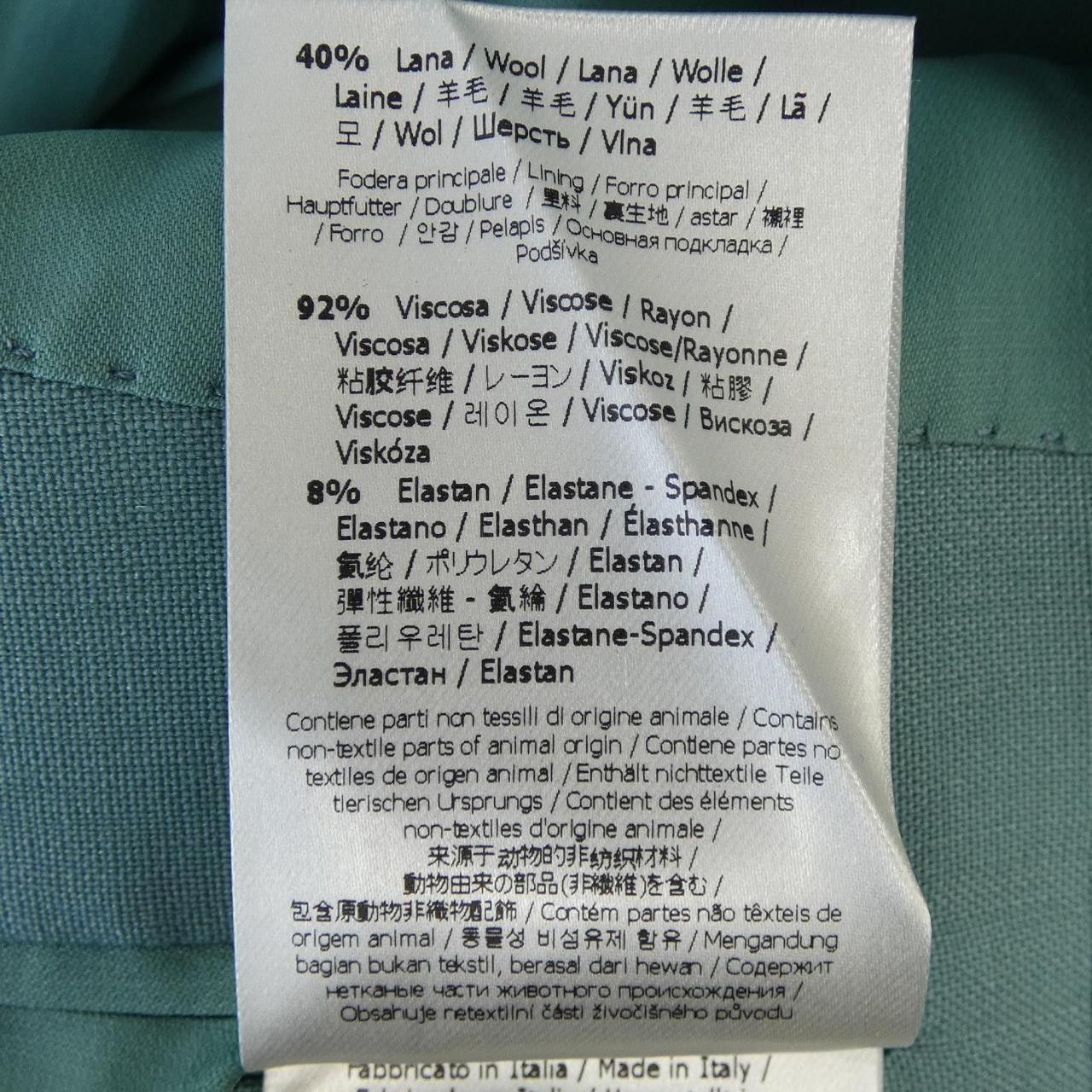 Fendi Fendi Fendi Coat Others Outerwear FF8643 5SC DUTY FREE for USA Size ONE SIZE - 4 Thumbnail