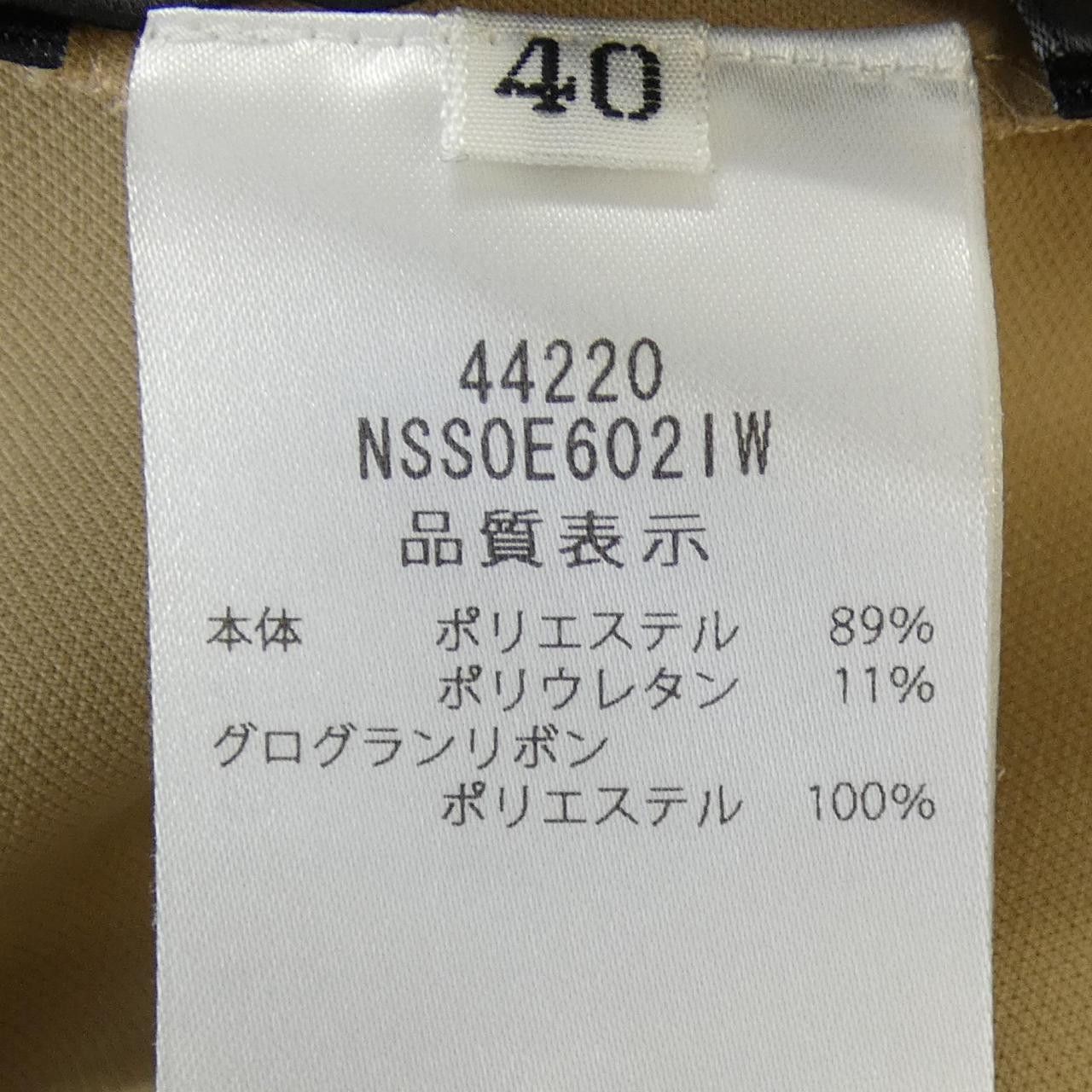 Other Other FOXEY NEW YORK JORDAN Skirt Textile Skirts 44220 DUTY FREE for USA Size ONE SIZE - 6 Thumbnail