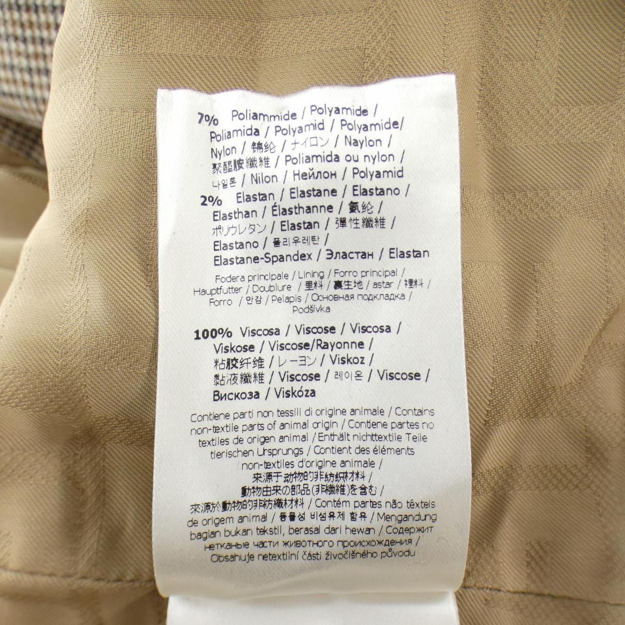 Fendi Fendi Fendi Wool Blend Jacket Others Outerwear FJ7280AKSM DUTY FREE for USA Size ONE SIZE - 4 Thumbnail