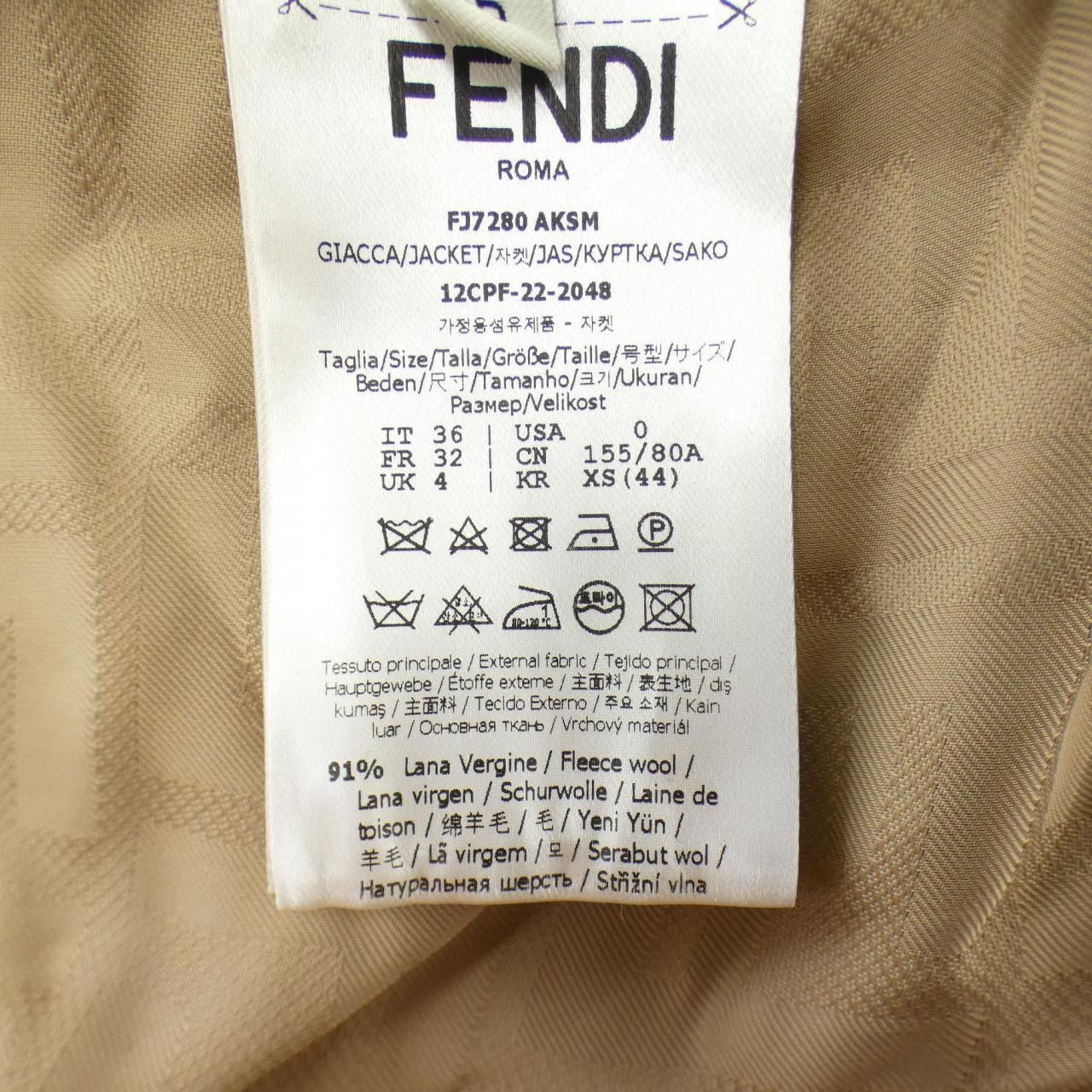 Fendi Fendi Fendi Wool Blend Jacket Others Outerwear FJ7280AKSM DUTY FREE for USA Size ONE SIZE - 3 Thumbnail