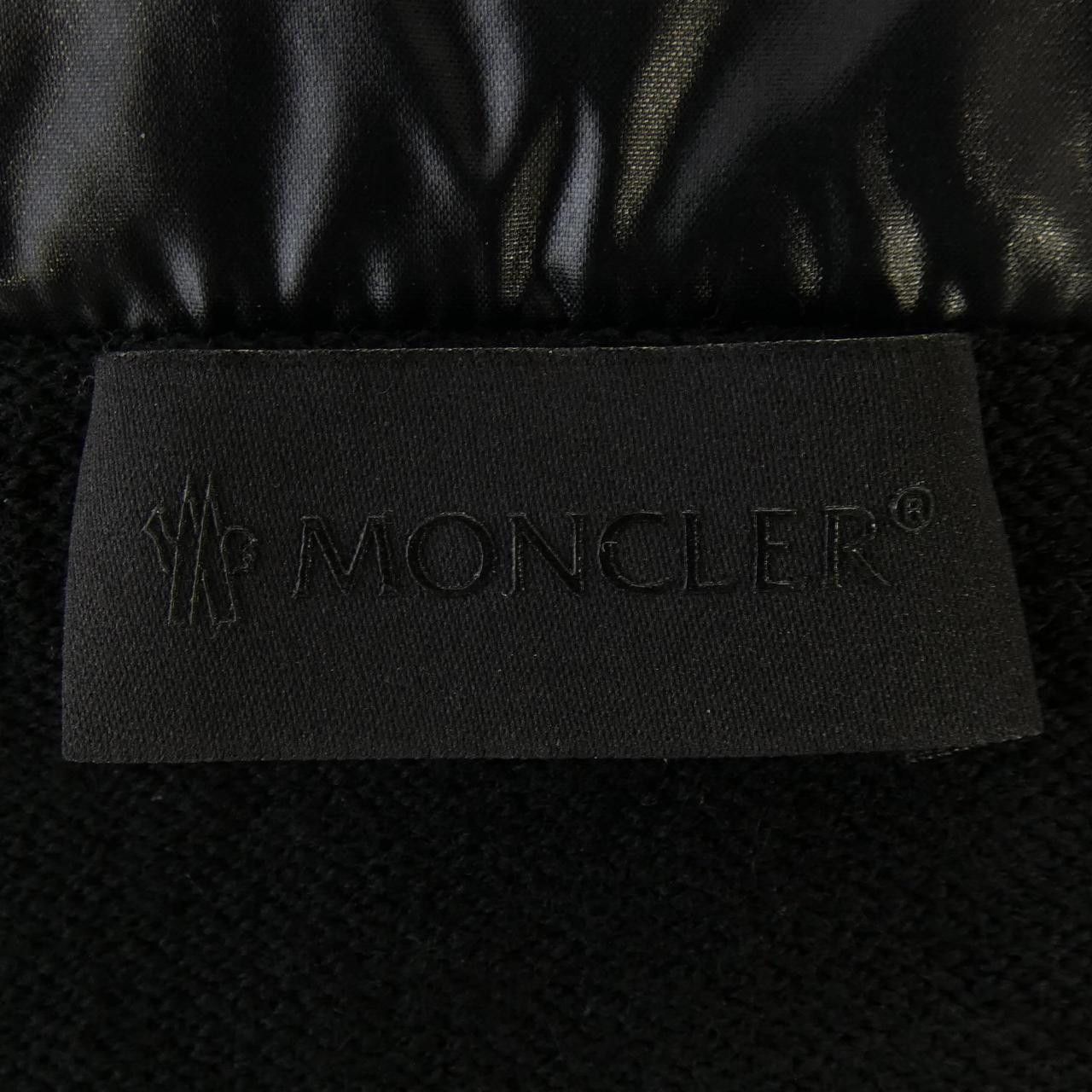 Moncler Moncler MONCLER Down Jacket Textile Outerwear 20919B00010 DUTY FREE for USA Size ONE SIZE - 6 Thumbnail