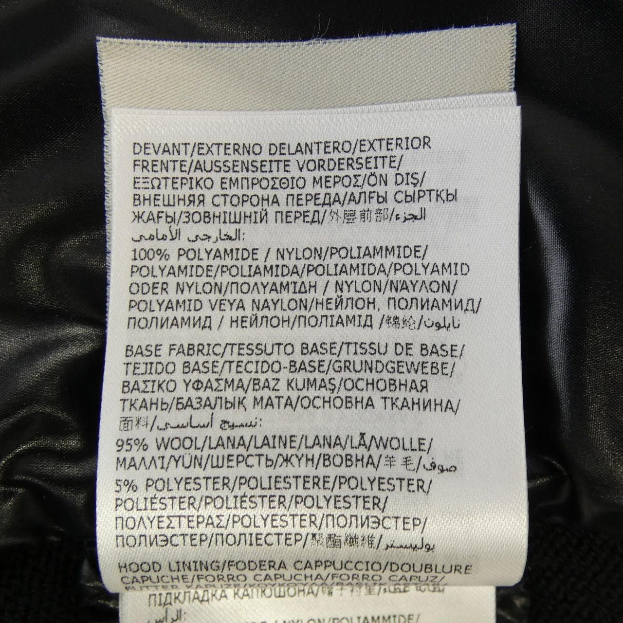 Moncler Moncler MONCLER Down Jacket Textile Outerwear 20919B00010 DUTY FREE for USA Size ONE SIZE - 3 Thumbnail