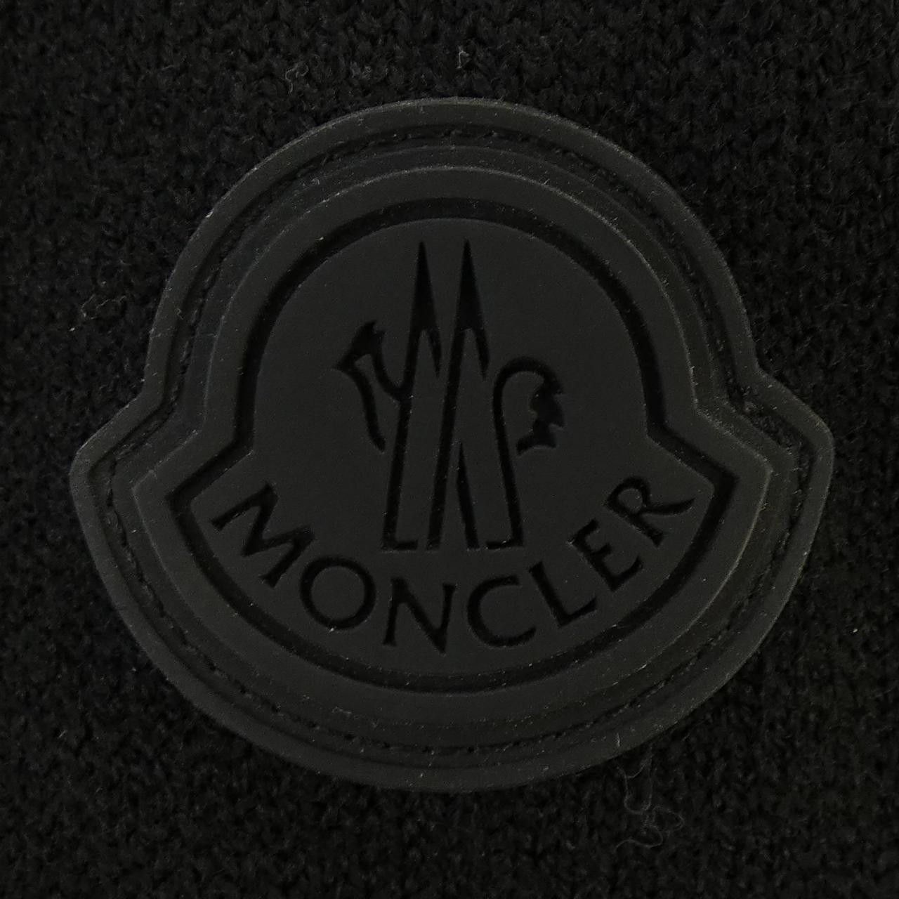 Moncler Moncler MONCLER Down Jacket Textile Outerwear 20919B00010 DUTY FREE for USA Size ONE SIZE - 9 Thumbnail