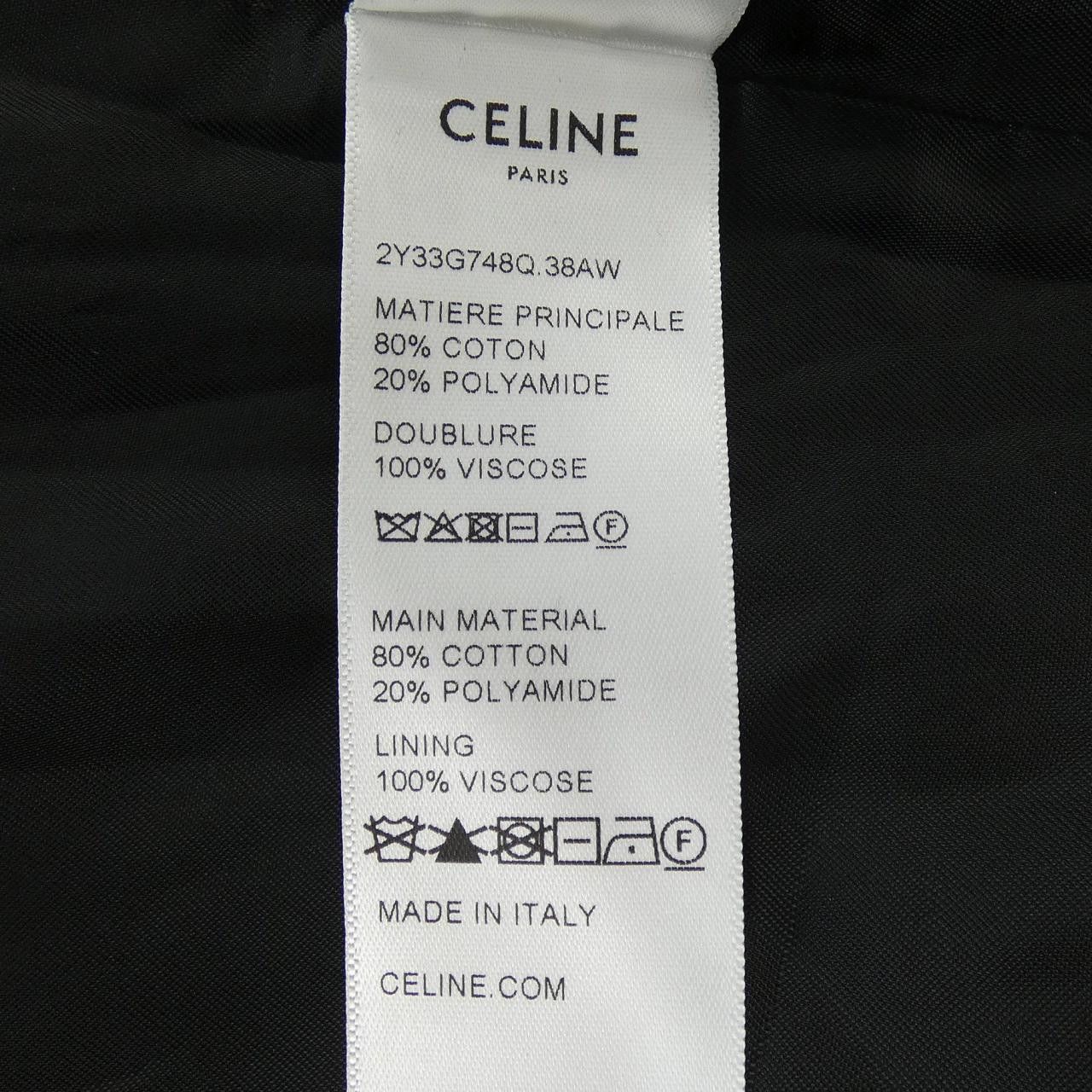 Celine Celine CELINE Blouson Others Outerwear 2Y33G748Q DUTY FREE for USA Size ONE SIZE - 3 Thumbnail