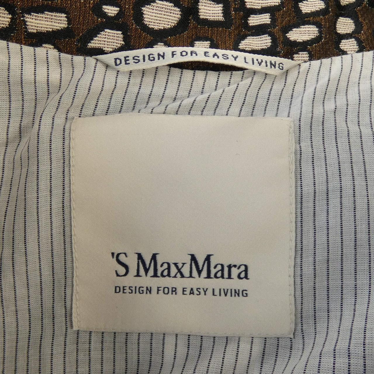 Max Mara Max Mara Max Mara Coat Others Outerwear 912102 DUTY FREE for USA Size ONE SIZE - 4 Thumbnail