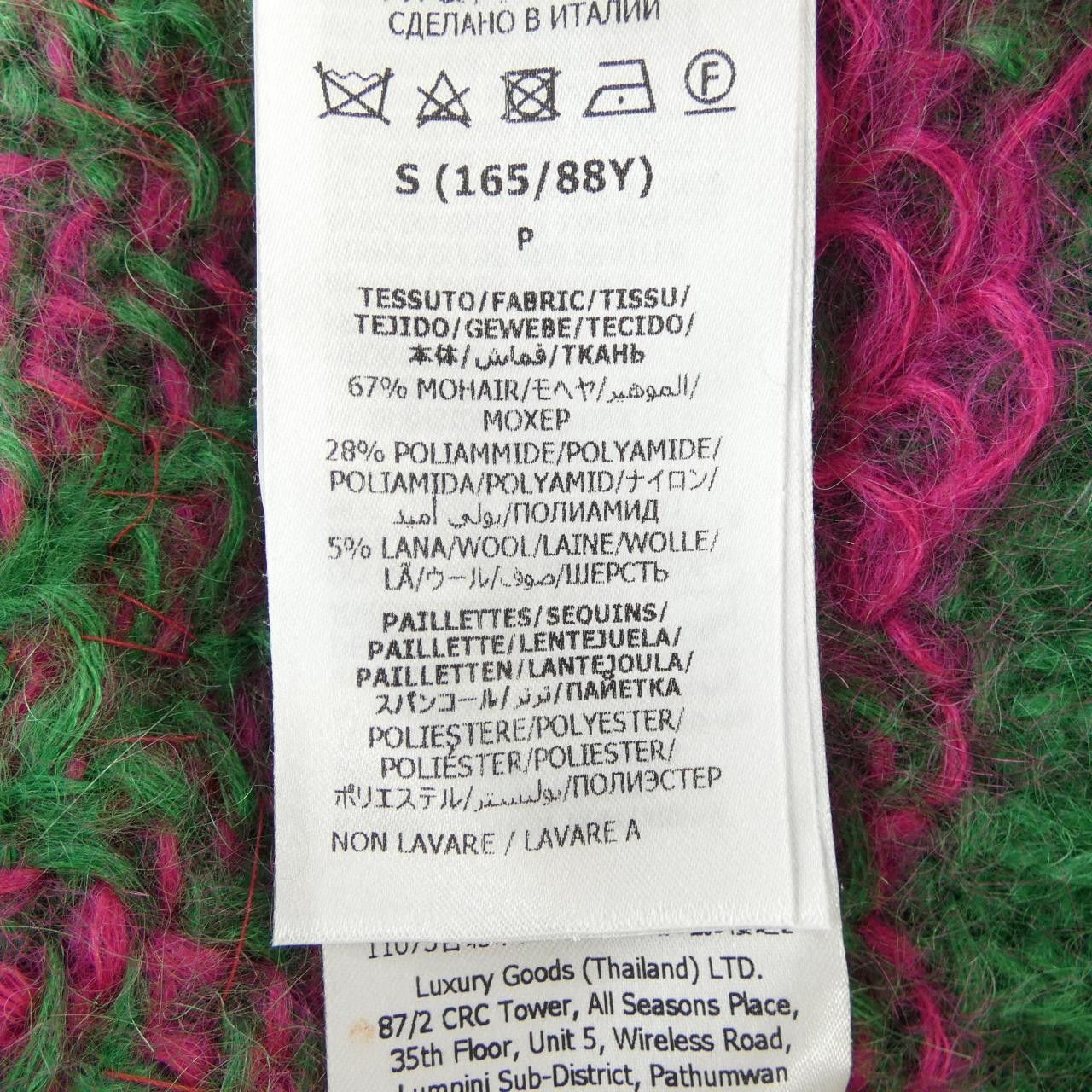 Gucci Gucci Gucci Knit Top Textile Tops 713233XKCMS DUTY FREE for USA Size ONE SIZE - 3 Thumbnail