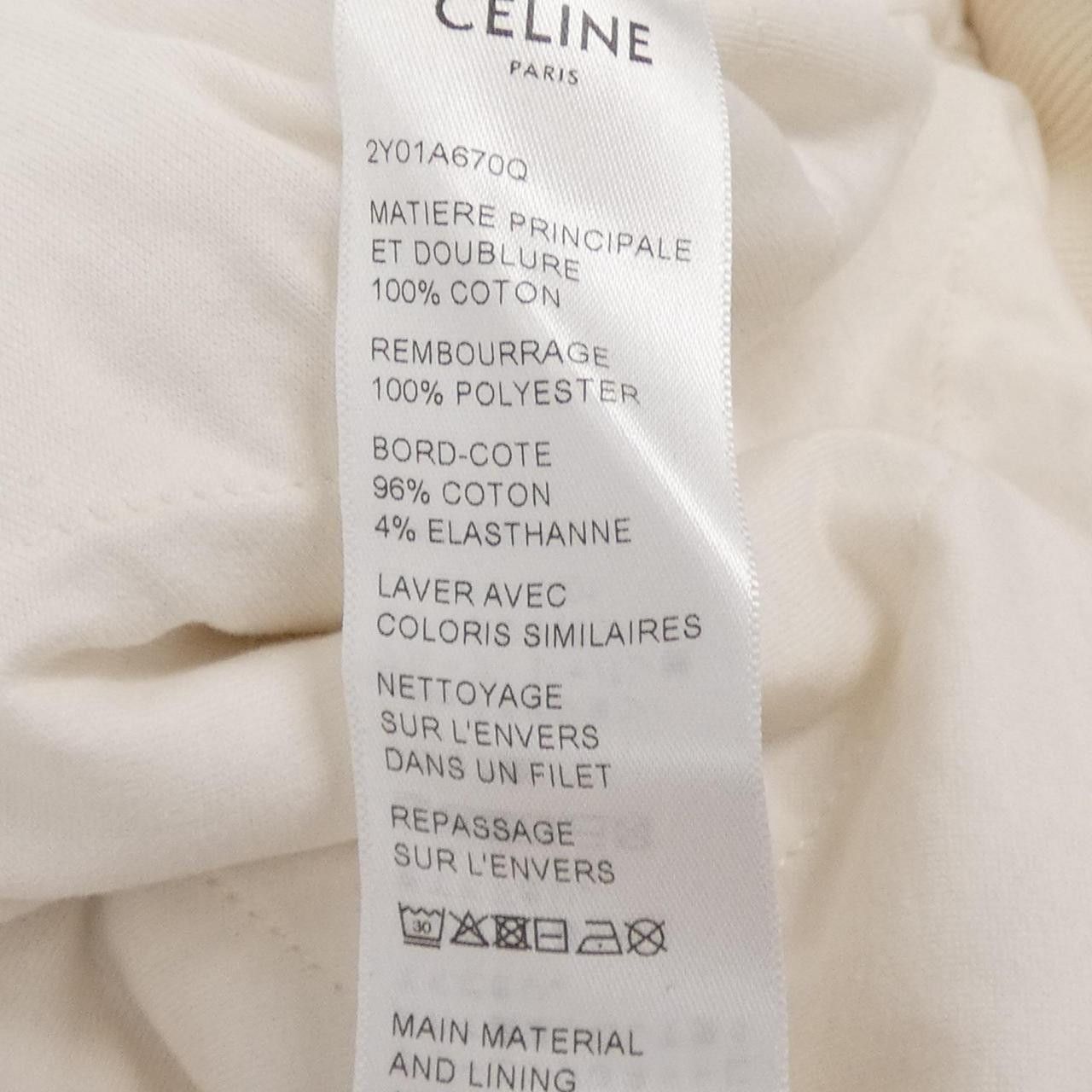 Celine Celine CELINE Cotton Sweatshirt Textile Sweatshirts & Hoodies 2Y01A670Q DUTY FREE for USA Size ONE SIZE - 3 Thumbnail