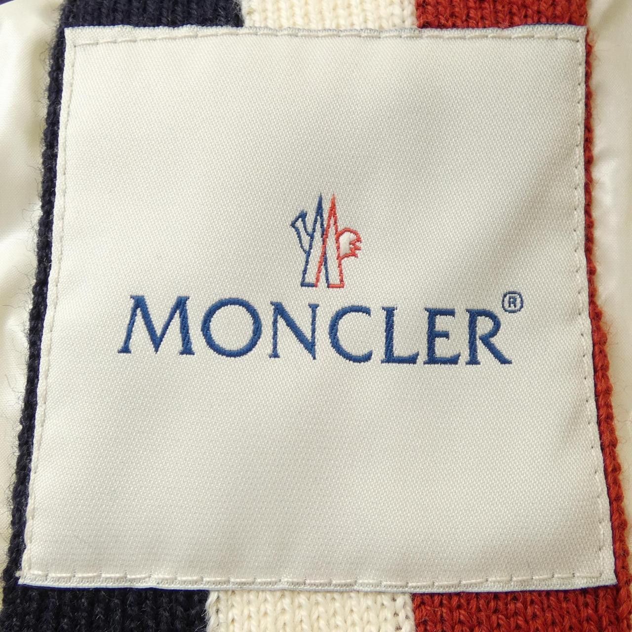 Moncler Moncler Moncler BRANSON Down Jacket Textile Outerwear BRANSON DUTY FREE for USA Size ONE SIZE - 5 Thumbnail
