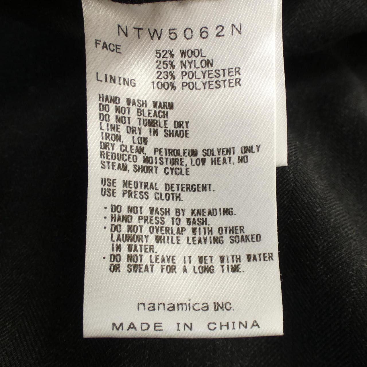 The North Face THE NORTH FACE THE NORTH FACE Pants Textile Pants NTW5062N DUTY FREE for USA Size ONE SIZE - 3 Thumbnail