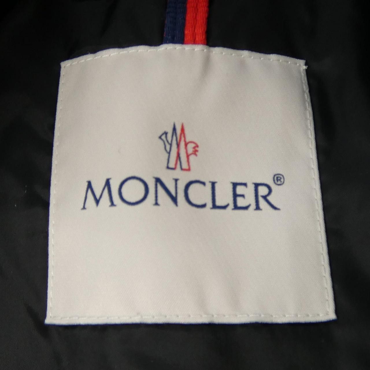 Moncler Moncler Moncler BURGAUX Down Coat Textile Outerwear BURGAUX DUTY FREE for USA Size ONE SIZE - 5 Thumbnail