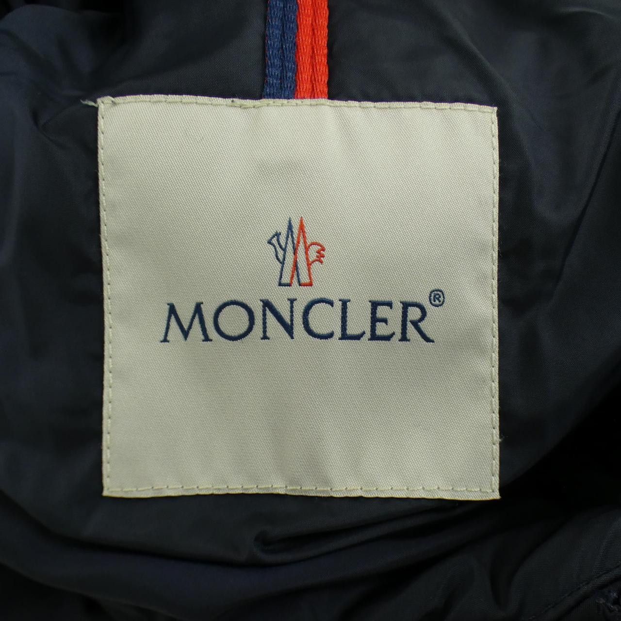 Moncler Moncler Moncler FLAMMETTE down coat Textile Outerwear FLAMMETTE DUTY FREE for USA Size ONE SIZE - 5 Thumbnail