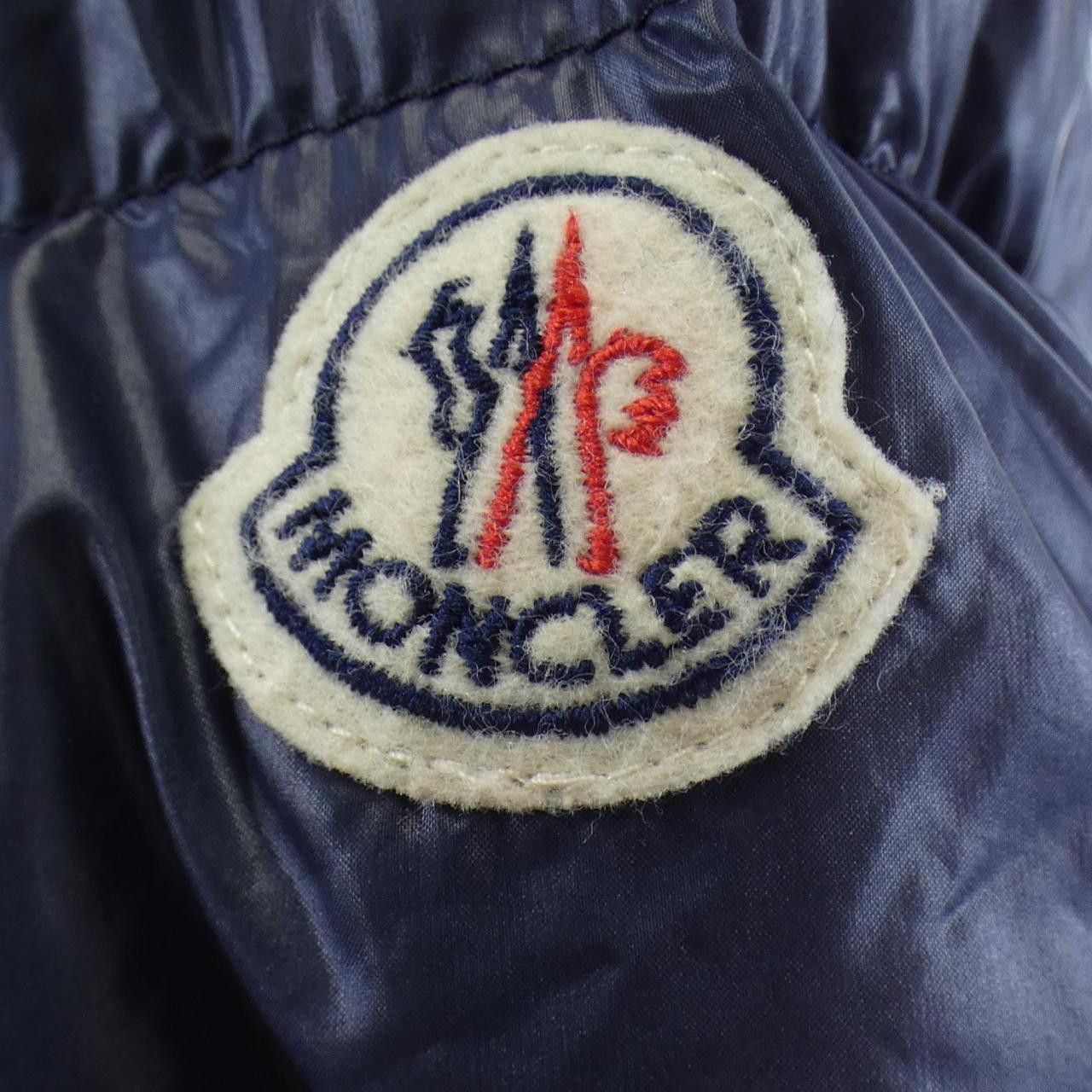 Moncler Moncler Moncler SUYEN Down Coat Textile Outerwear SUYEN DUTY FREE for USA Size ONE SIZE - 8 Thumbnail