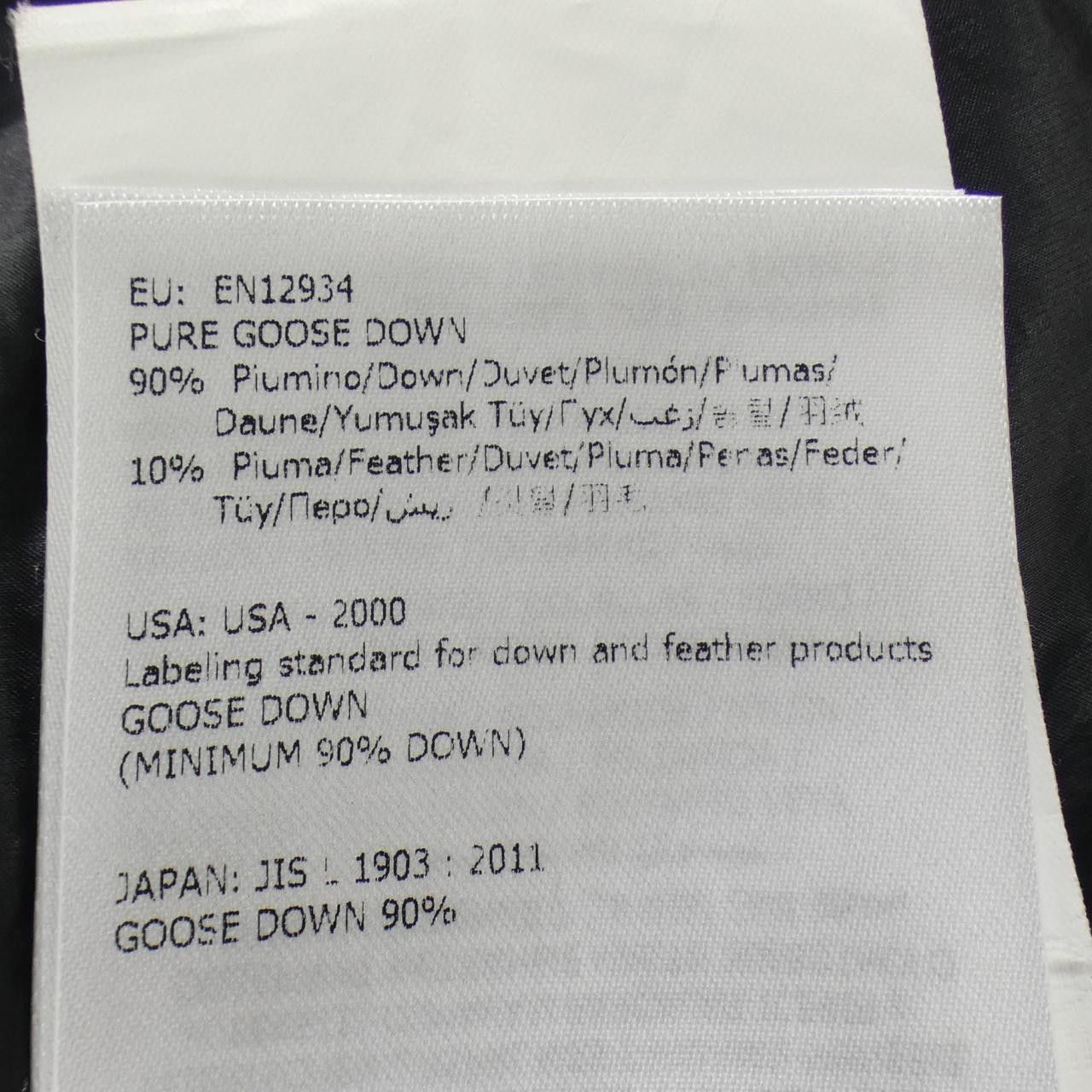 Moncler Moncler Moncler SUYEN Down Coat Textile Outerwear SUYEN DUTY FREE for USA Size ONE SIZE - 4 Thumbnail
