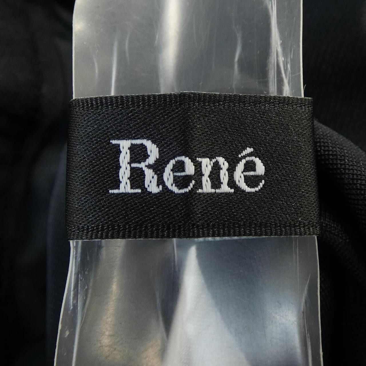 Other Other Rene Pants Textile Pants 5545060 DUTY FREE for USA Size ONE SIZE - 4 Thumbnail