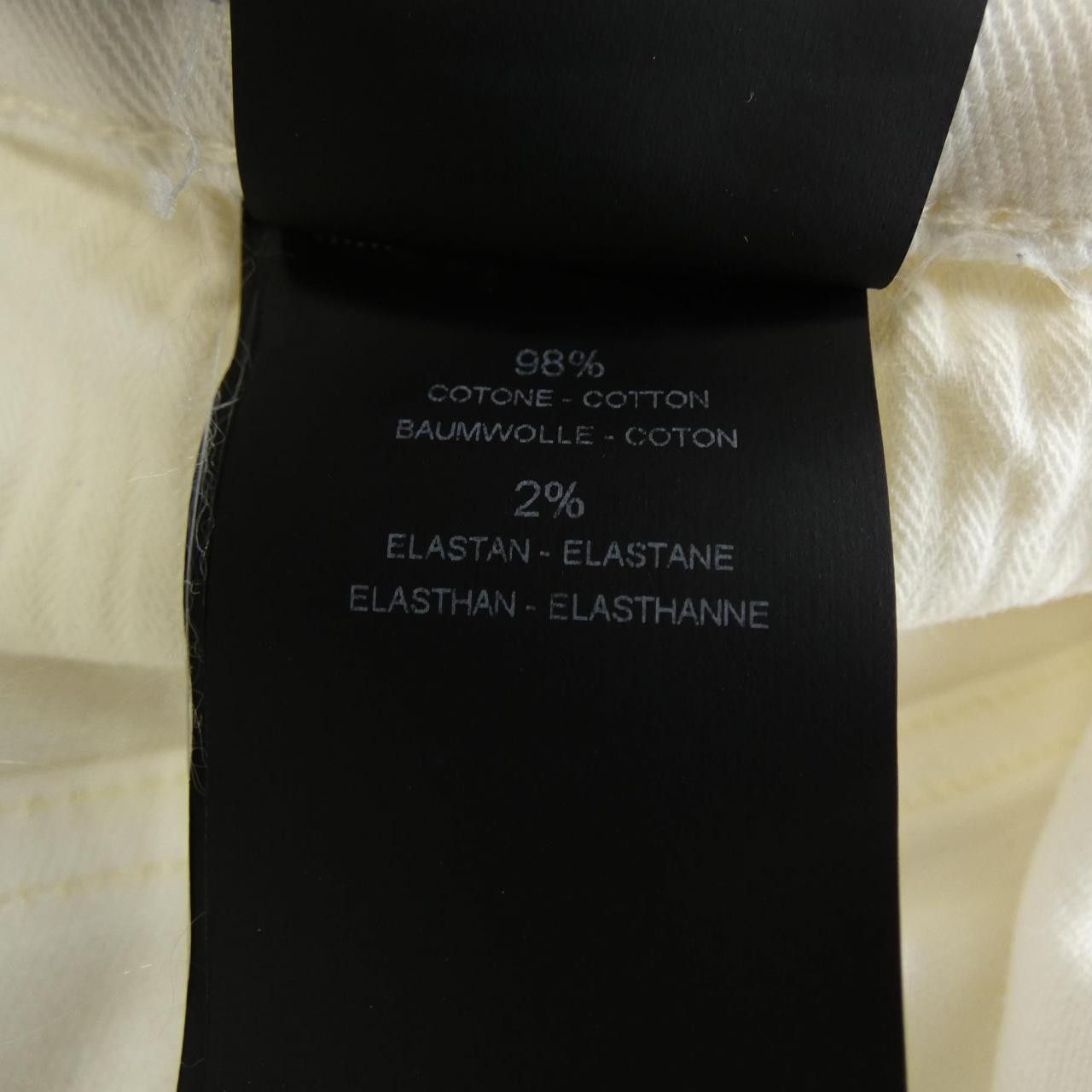 Other Other PT TORINO Jeans Textile Jeans DUTY FREE for USA Size ONE SIZE - 3 Thumbnail