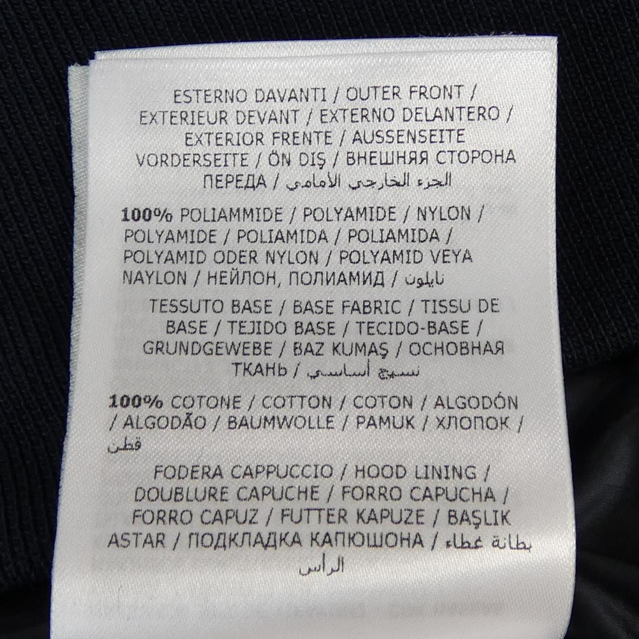 Moncler Moncler Moncler Down Jacket Textile Outerwear 10918G52820 DUTY FREE for USA Size ONE SIZE - 3 Thumbnail