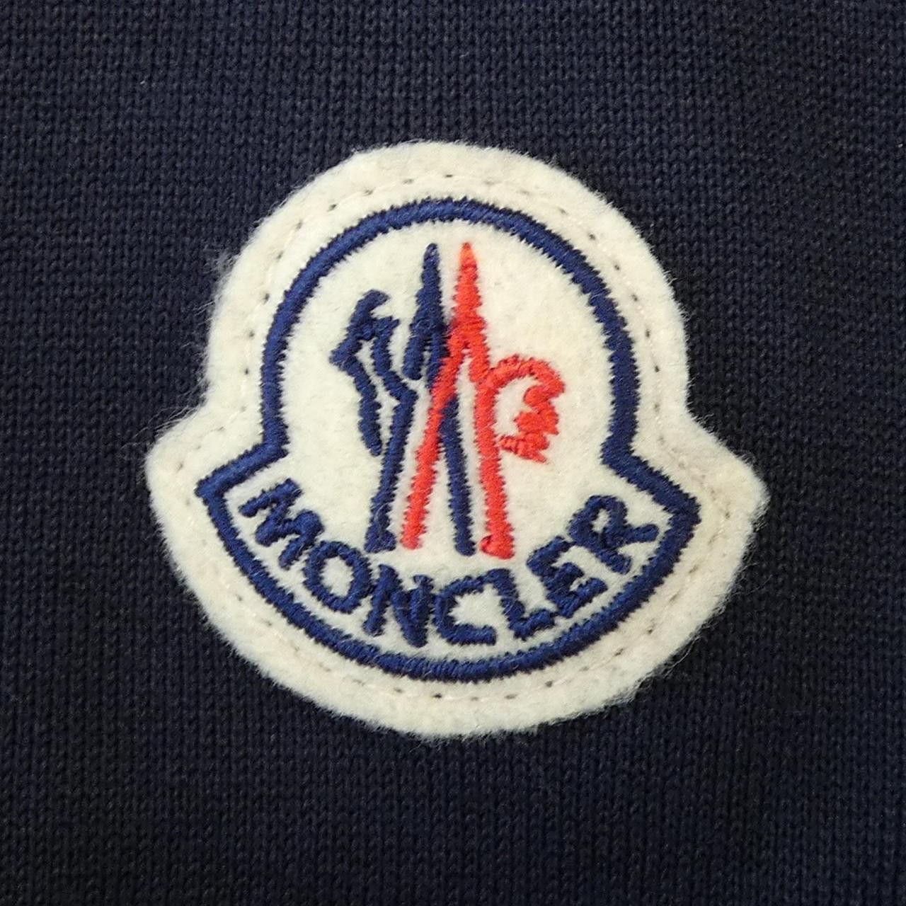 Moncler Moncler Moncler Down Jacket Textile Outerwear 10918G52820 DUTY FREE for USA Size ONE SIZE - 9 Thumbnail