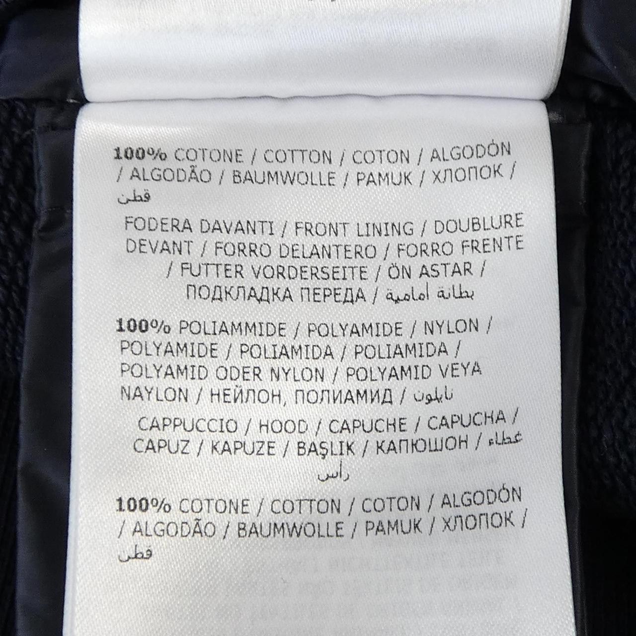 Moncler Moncler Moncler Down Jacket Textile Outerwear 10918G52820 DUTY FREE for USA Size ONE SIZE - 4 Thumbnail