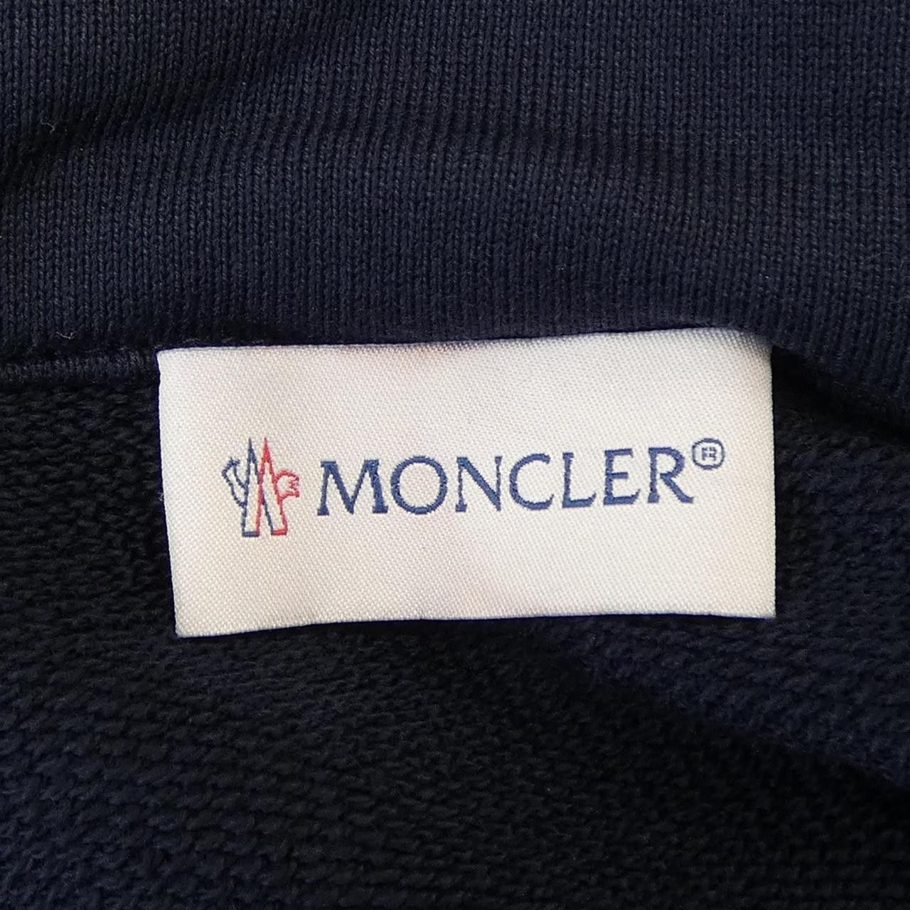 Moncler Moncler Moncler Down Jacket Textile Outerwear 10918G52820 DUTY FREE for USA Size ONE SIZE - 6 Thumbnail