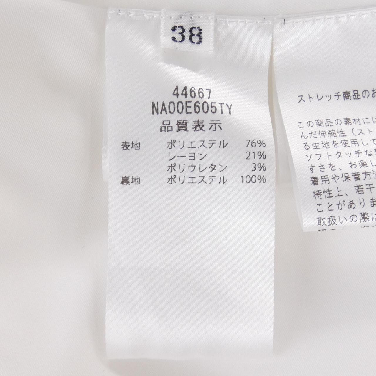 Other Other Foxey New York AERIENNE Dress Textile Dresses 44667 DUTY FREE for USA Size ONE SIZE - 4 Thumbnail