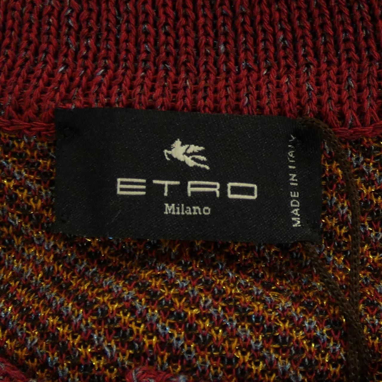 Etro Etro Etro Cardigan Textile Tops DUTY FREE for USA Size ONE SIZE - 4 Thumbnail