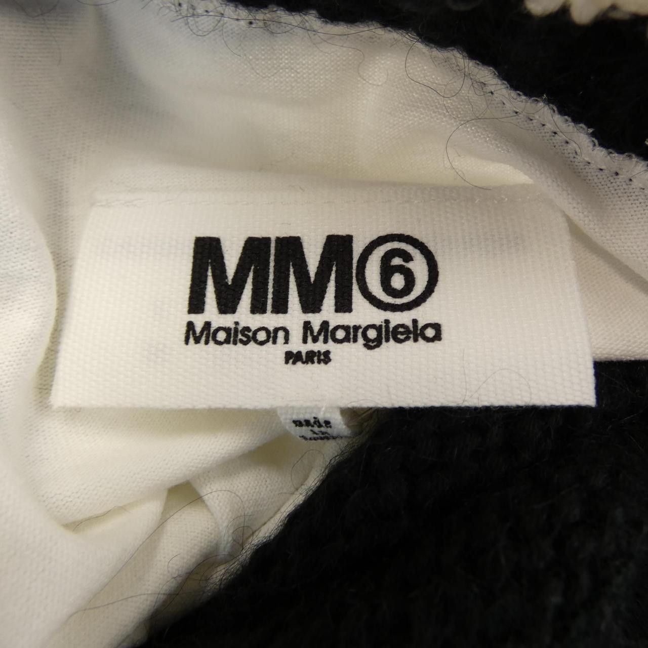 Maison Margiela MM6 Maison Margiela MM6 Maison Margiela Knit Top Textile Tops S52GP0148 DUTY FREE for USA Size ONE SIZE - 4 Thumbnail