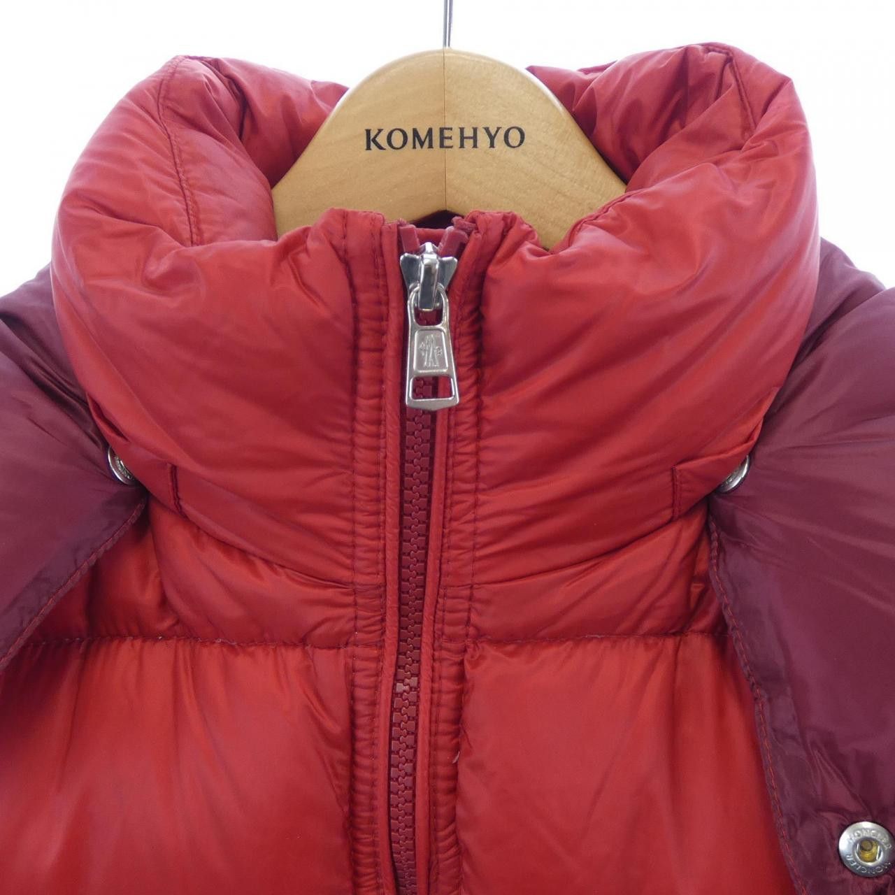 Moncler Moncler Moncler GERS Down Vest Others Outerwear GERS DUTY FREE for USA Size ONE SIZE - 6 Thumbnail