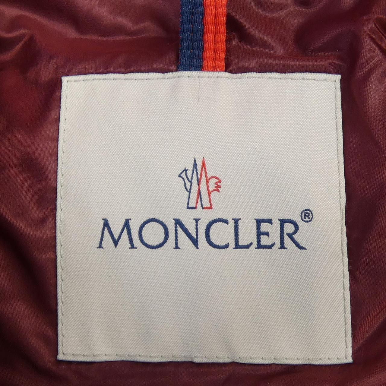 Moncler Moncler Moncler GERS Down Vest Others Outerwear GERS DUTY FREE for USA Size ONE SIZE - 5 Thumbnail