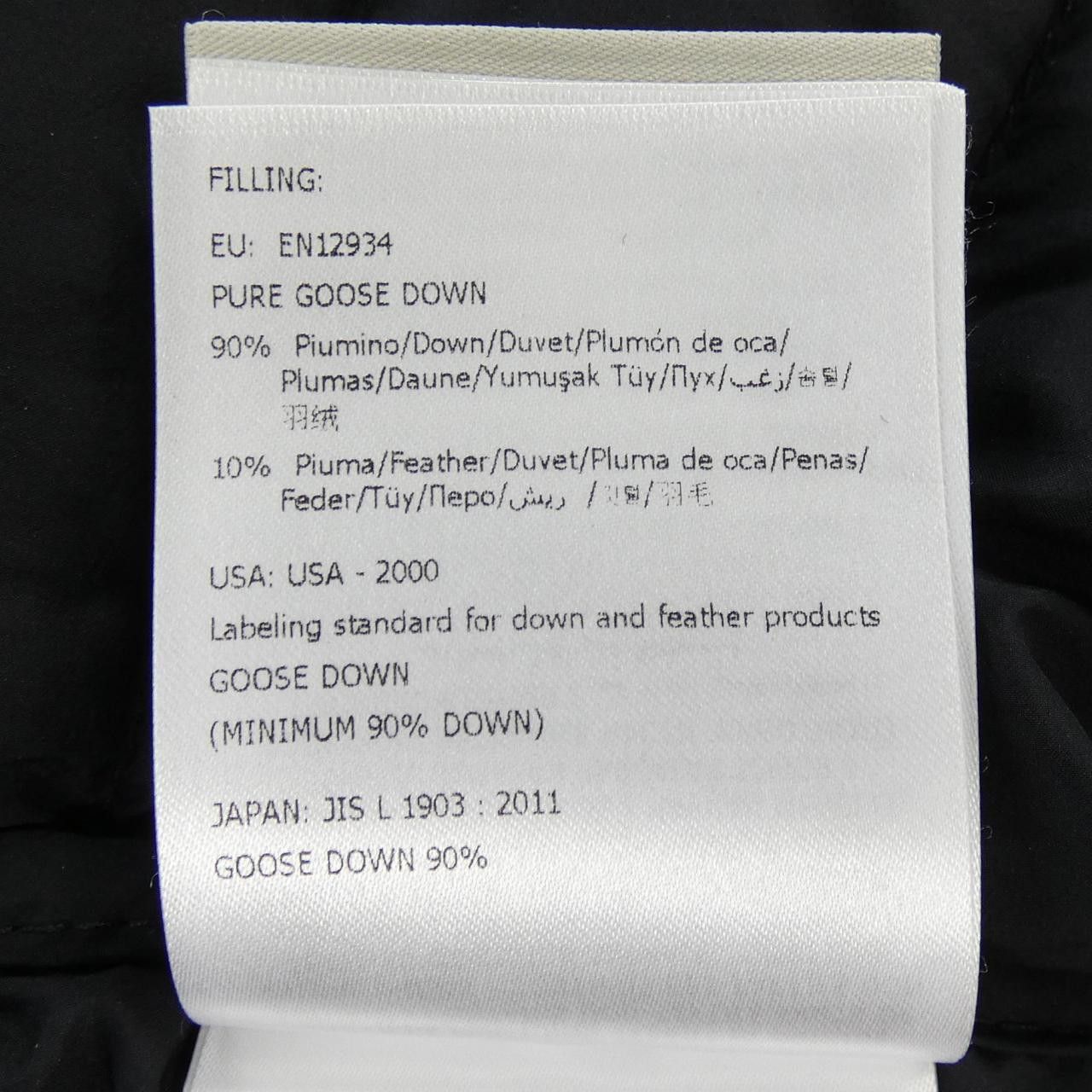 Moncler Moncler Moncler DREUX Down Jacket Textile Outerwear DREUX DUTY FREE for USA Size ONE SIZE - 4 Thumbnail