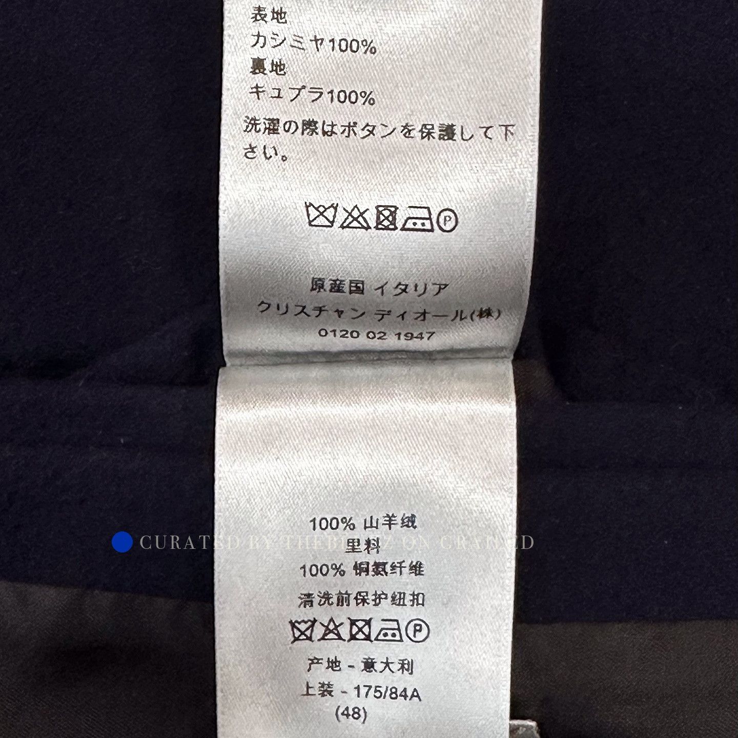 Dior Luxurious Double-Breasted Cashmere Jacket Size US M / EU 48-50 / 2 - 4 Thumbnail