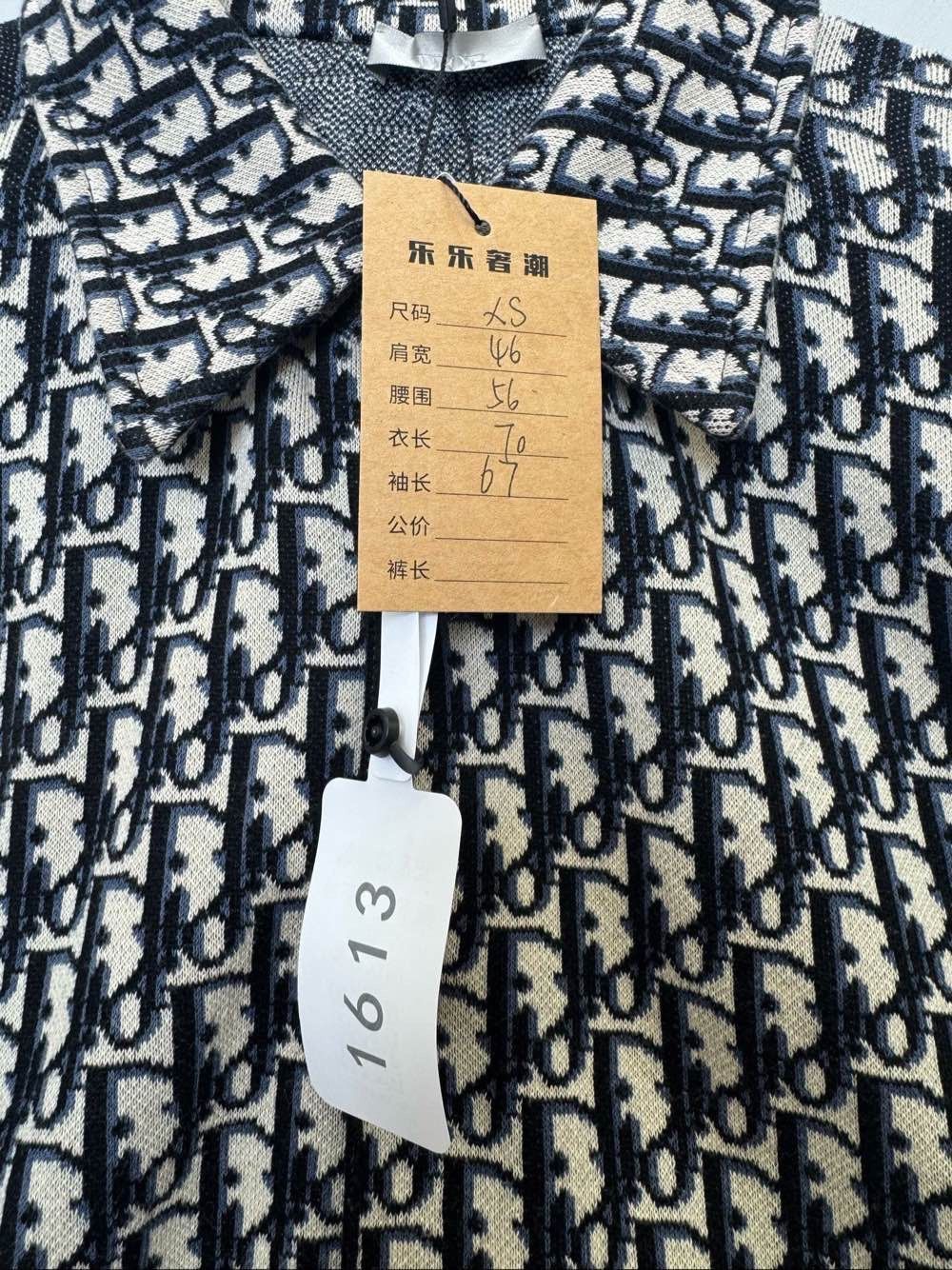 Dior Multi Print Button-Up Shirt in XS Size US XS / EU 42 / 0 - 5 Thumbnail