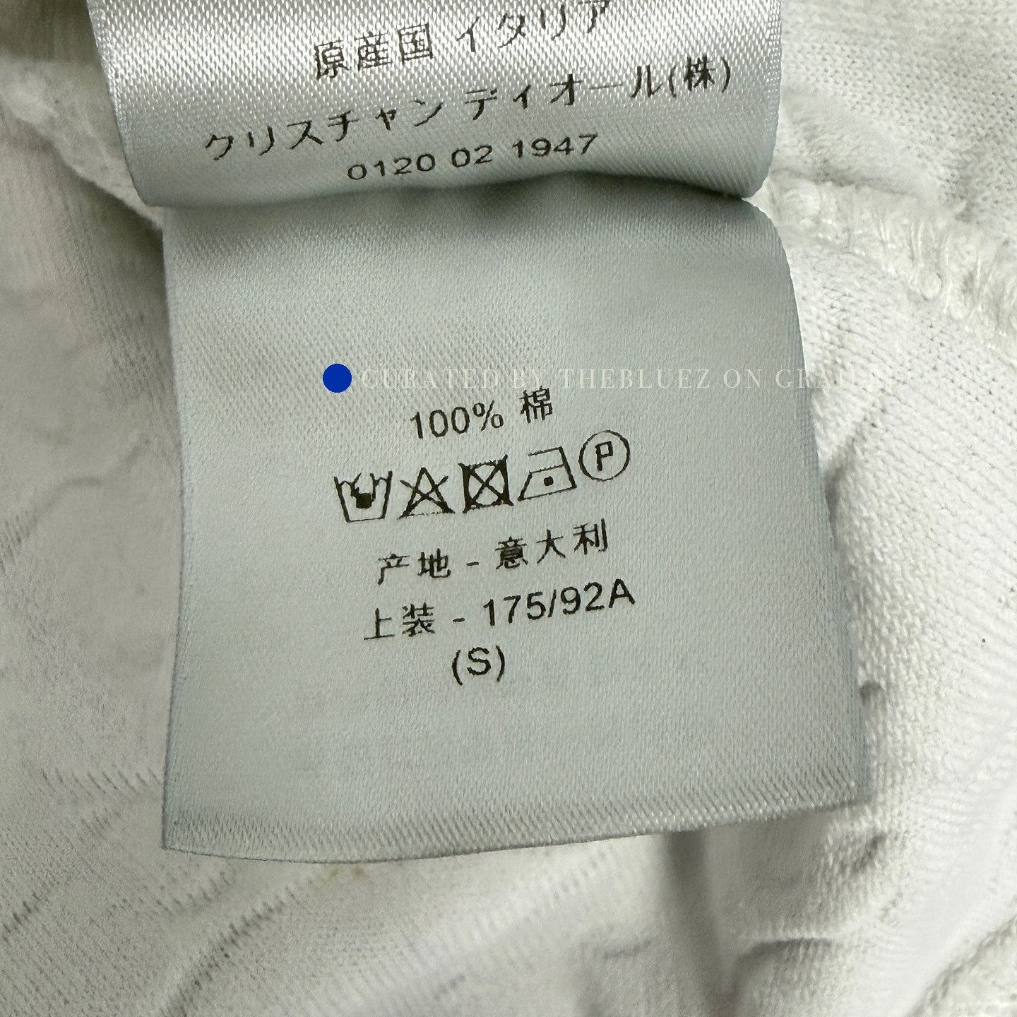 Dior Classic White Cotton T-Shirt Size US S / EU 44-46 / 1 - 5 Thumbnail