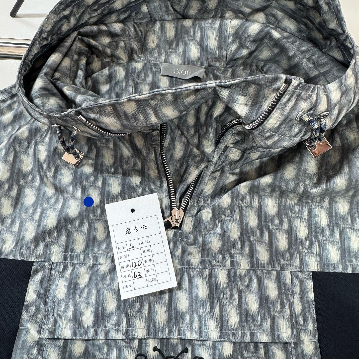 Dior Colorful Bee Oblique Hooded Jacket Size US S / EU 44-46 / 1 - 5 Thumbnail
