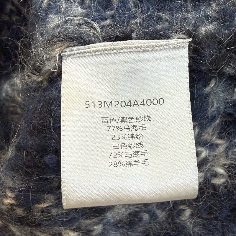 Dior Multi-Colored Mohair Cardigan in Size XL Size US XL / EU 56 / 4 - 4 Thumbnail