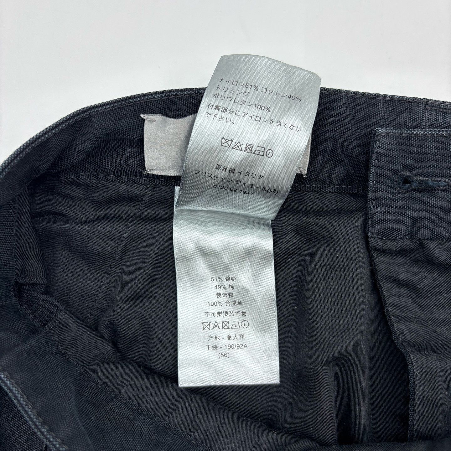 Dior Black Cargo Casual Pants - Size 40 Size US 40 / EU 56 - 3 Thumbnail